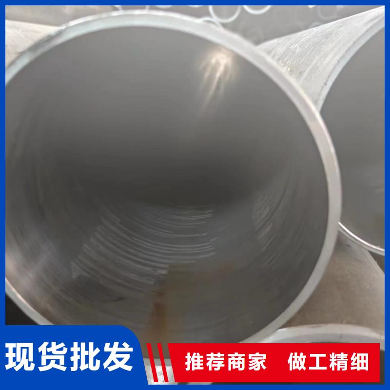 绗磨管价格实在
