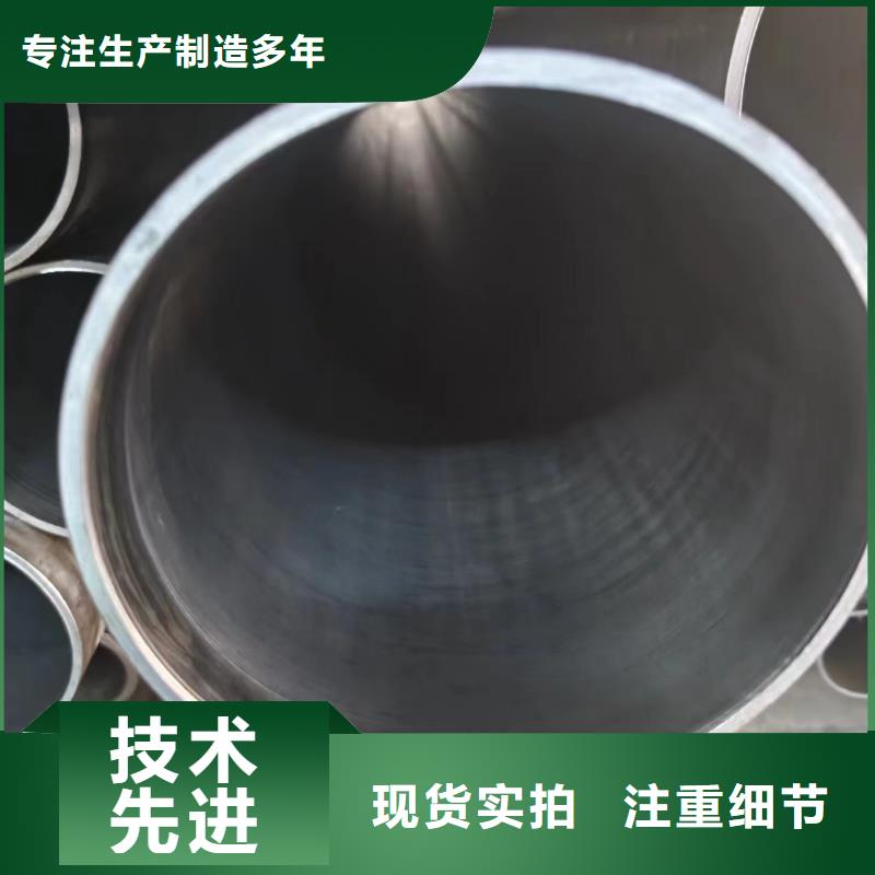 性价比高的油缸管厂家