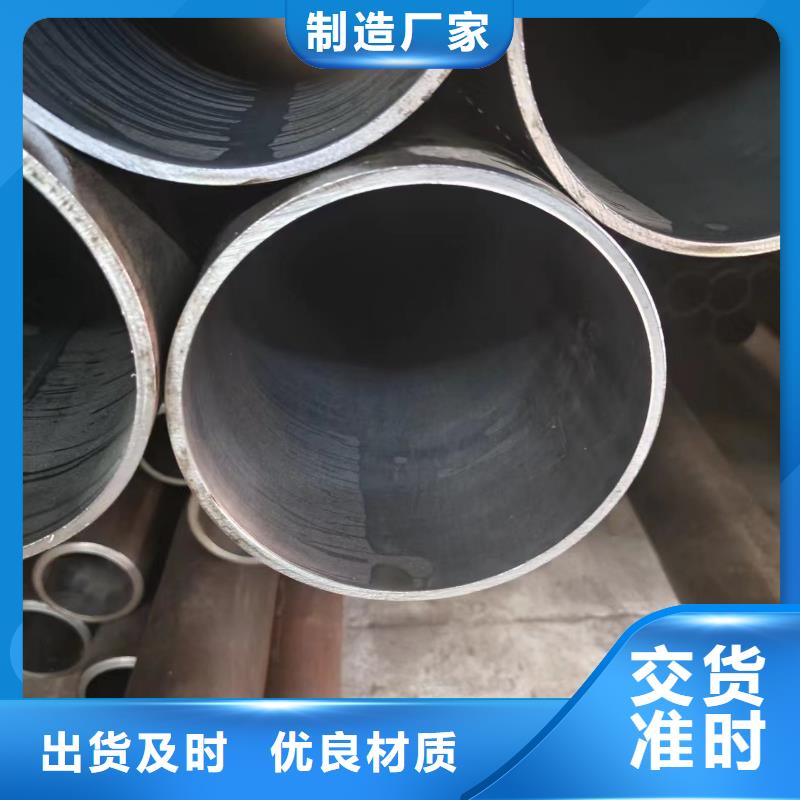 油缸管-油缸管免费寄样