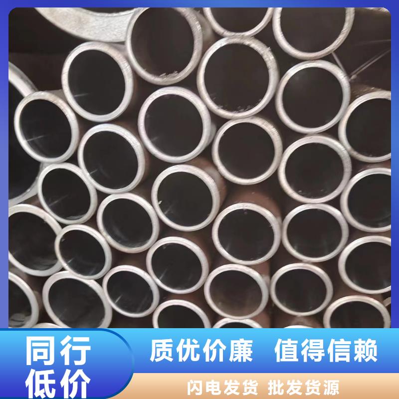 流体管厂家现货供应