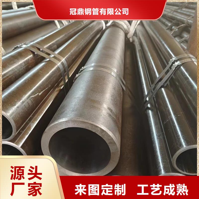 液压钢管-液压钢管售后保证