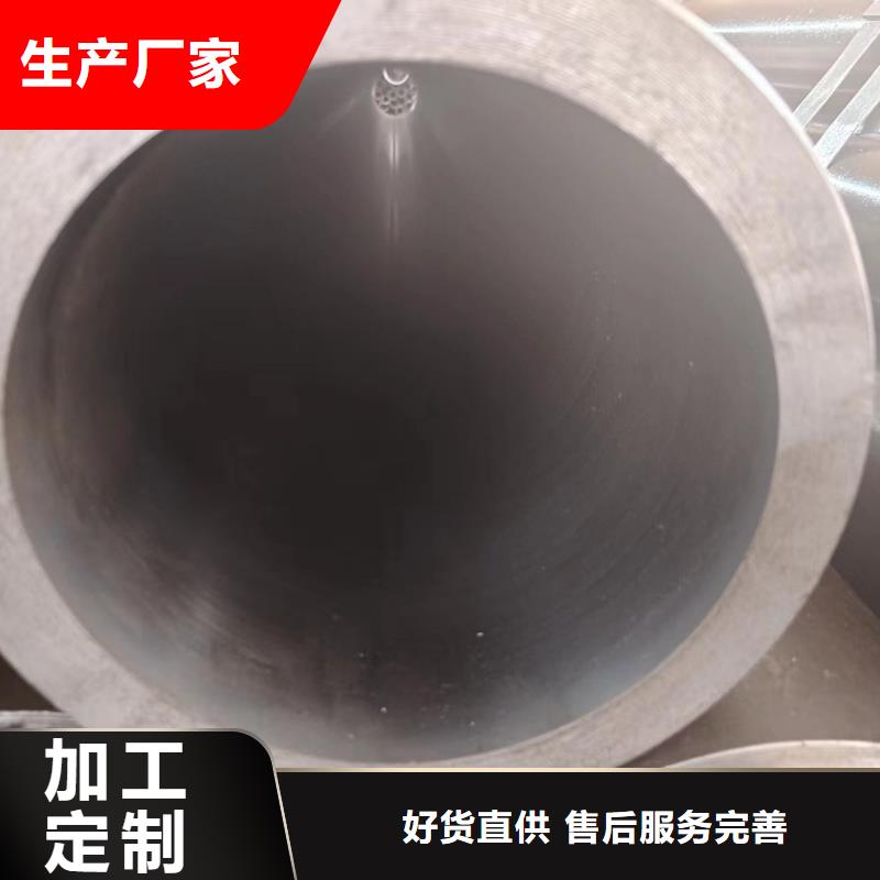 绗磨管价格实在