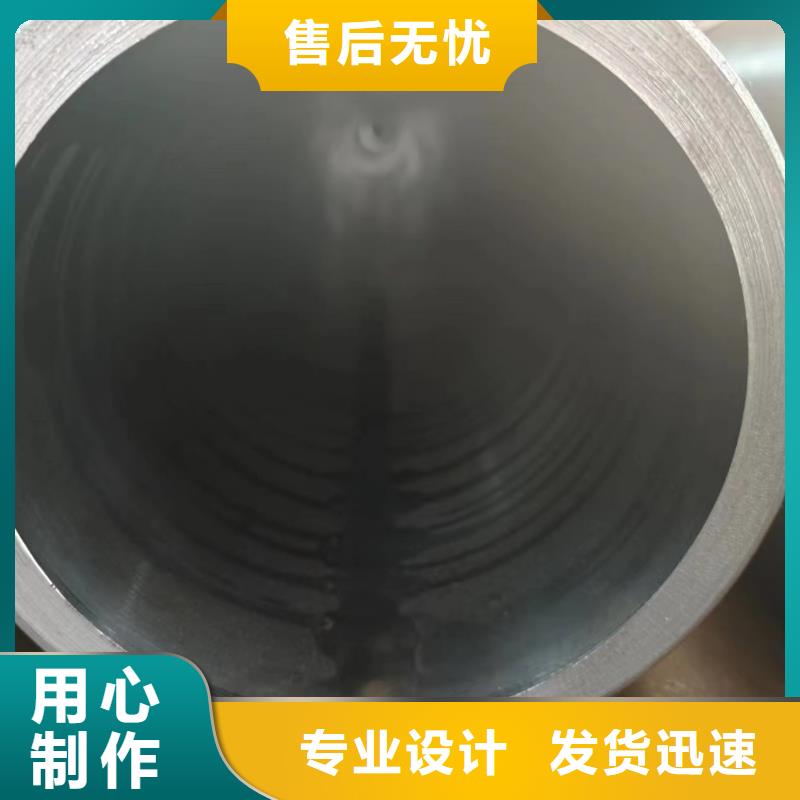液压钢管-液压钢管售后保证