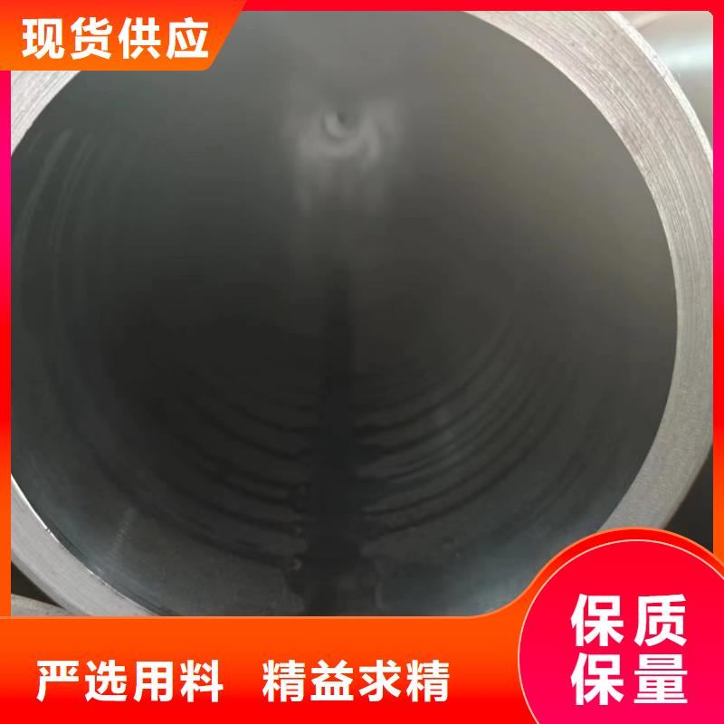 ##流体管源头厂家##有限集团