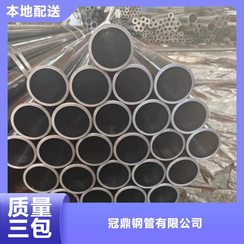 性价比高的油缸管厂家