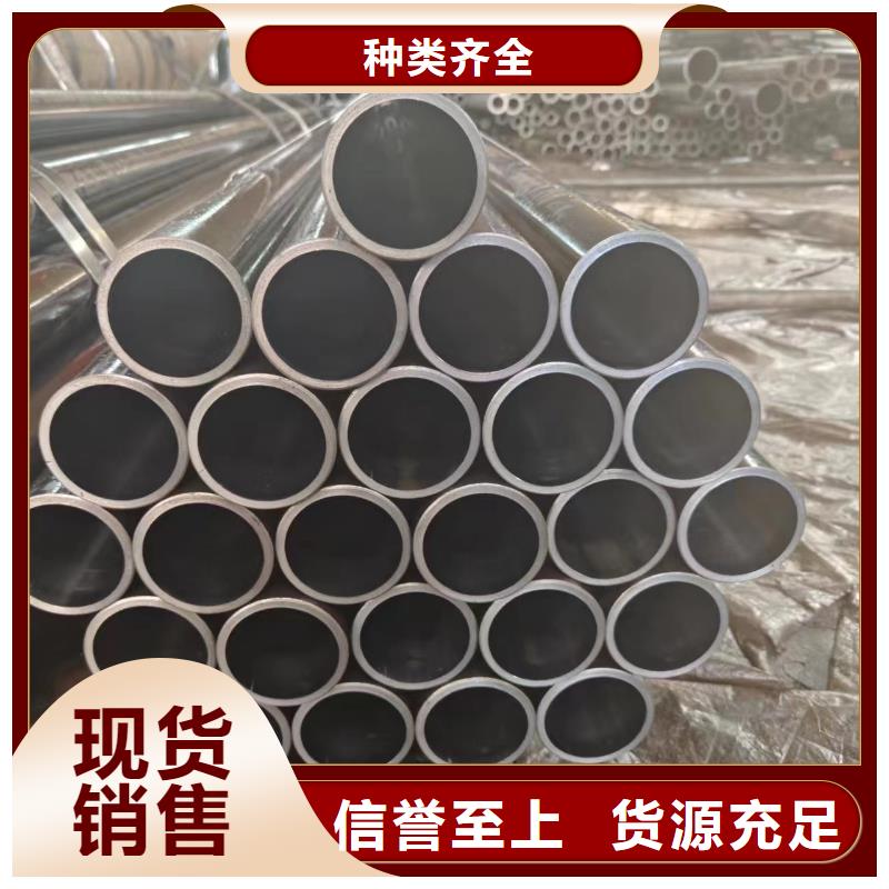 气缸管物美价廉厂家