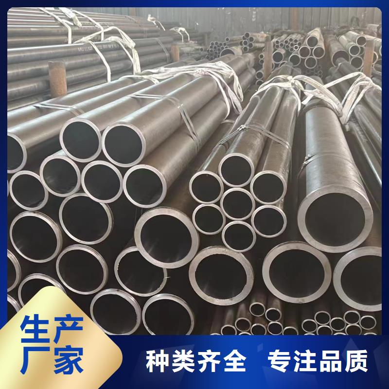 油缸管-油缸管免费寄样
