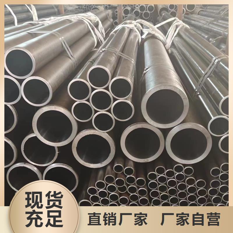 性价比高的绗磨管厂家