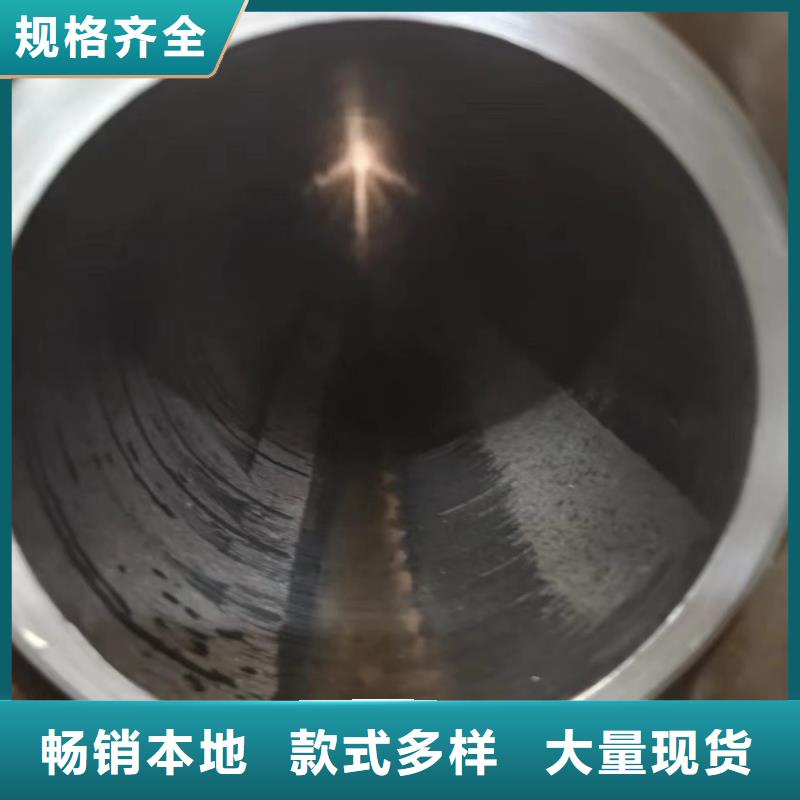 油缸管-油缸管免费寄样
