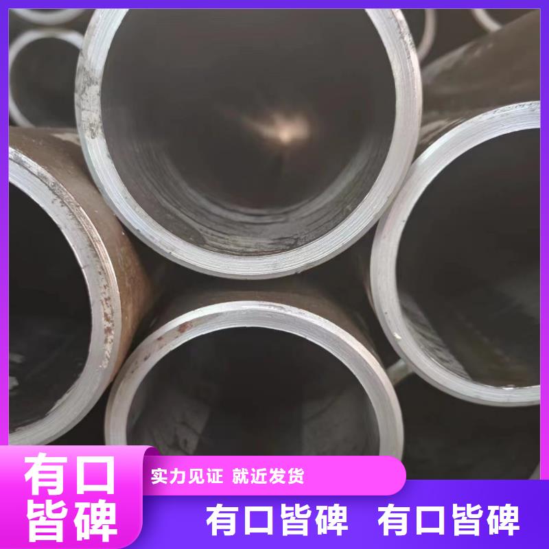 气缸管物美价廉厂家
