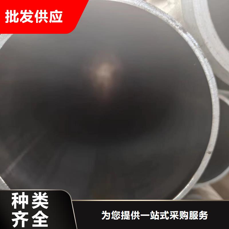 绗磨管源头供应商