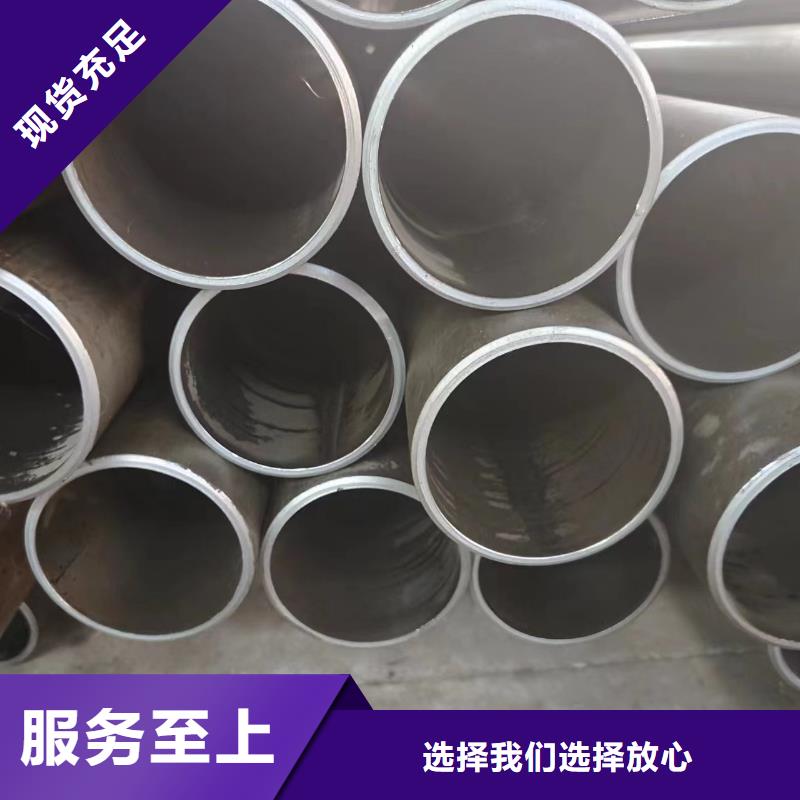 性价比高的绗磨管批发商