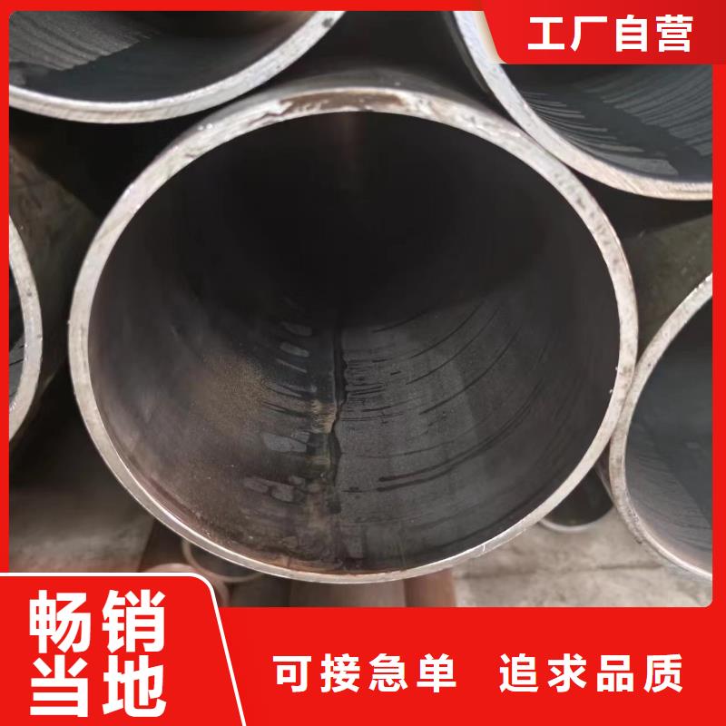 性价比高的绗磨管厂家