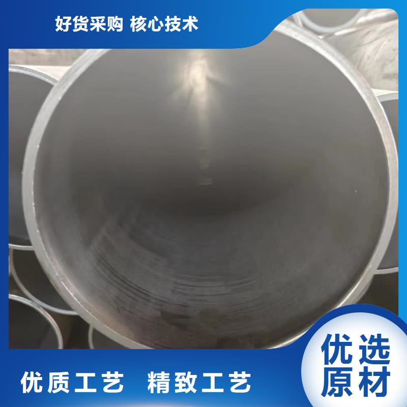 气缸管物美价廉厂家