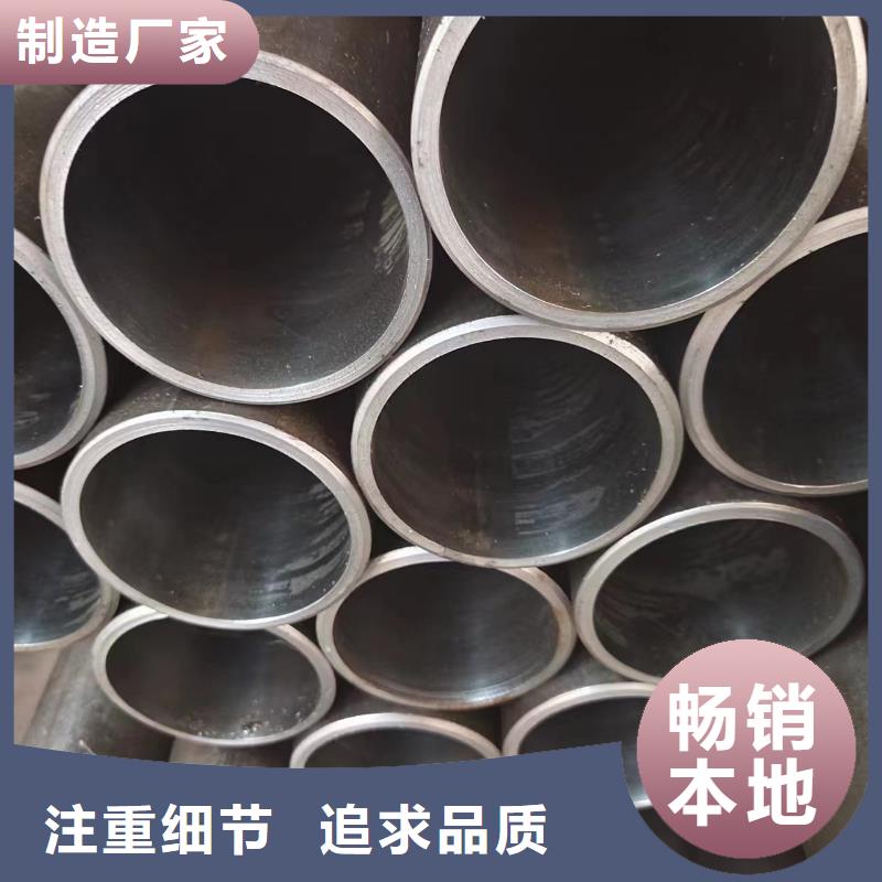 绗磨管价格实在