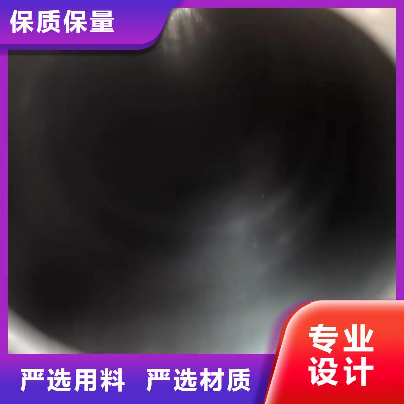 绗磨管源头供应商