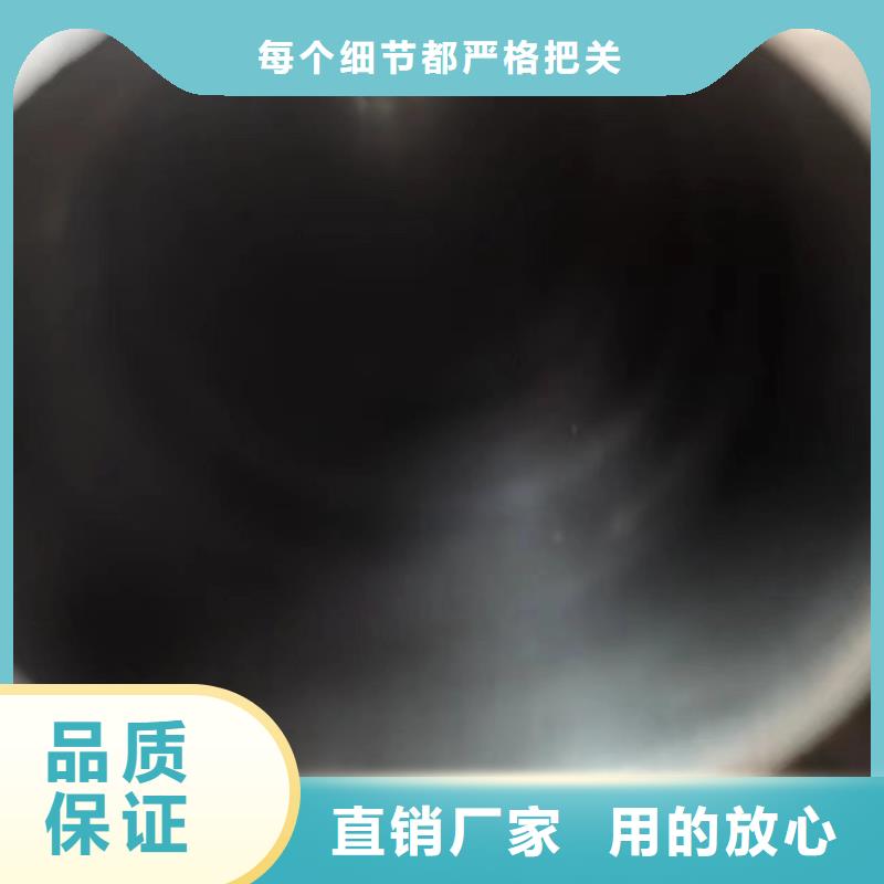油缸管-油缸管免费寄样