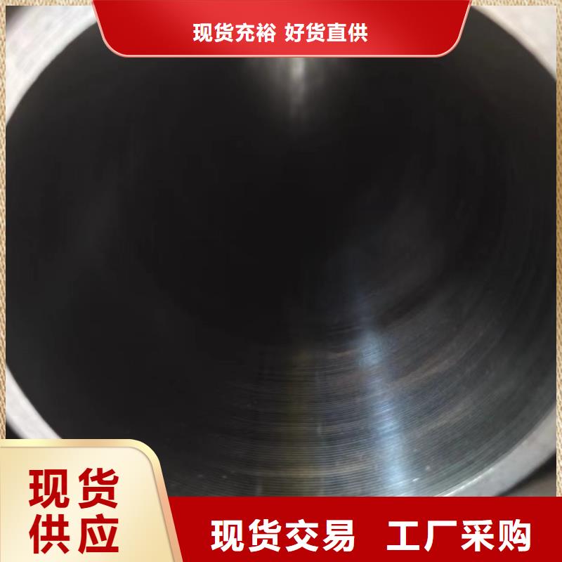油缸管生产厂家