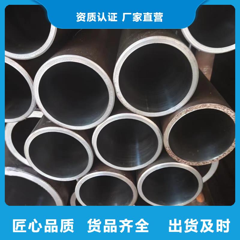 绗磨管源头供应商