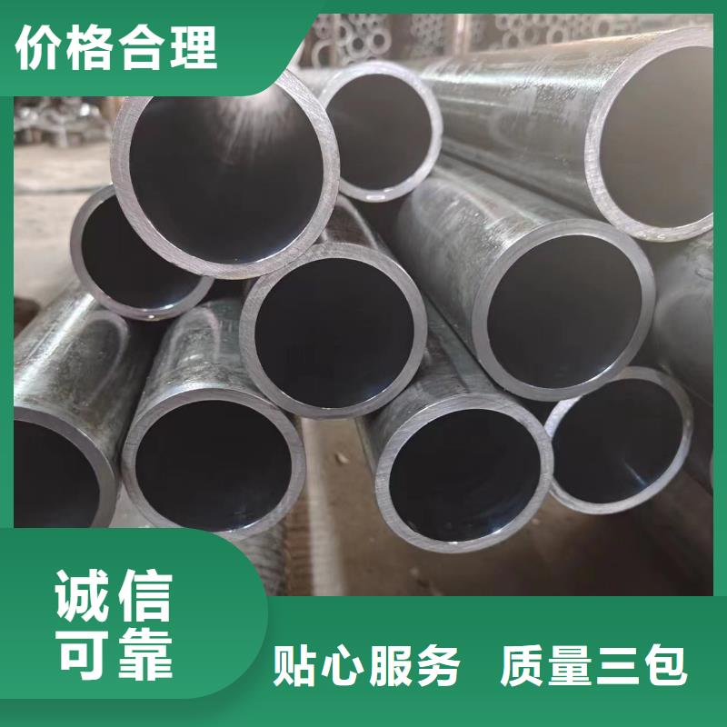 绗磨管源头供应商