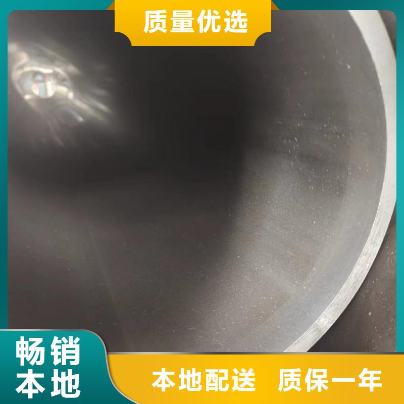 质量可靠的液压管生产厂家
