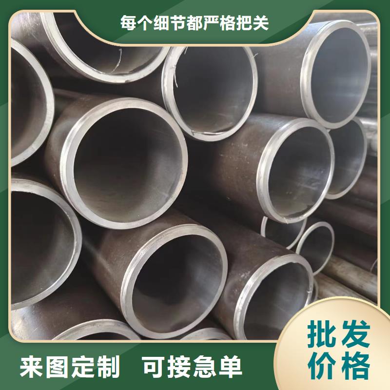 绗磨管源头供应商