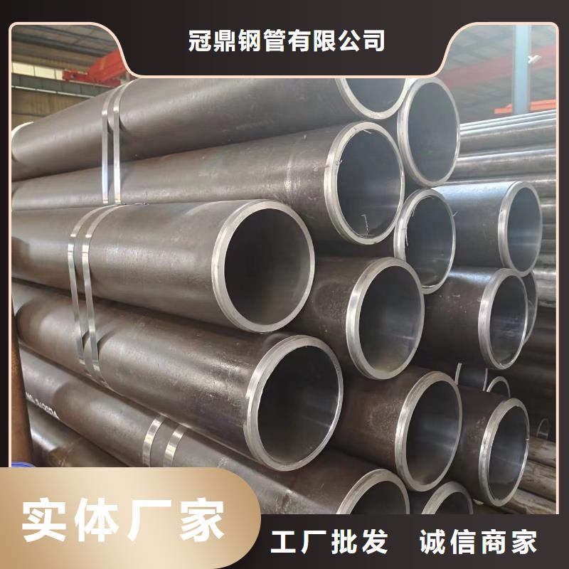 绗磨管源头供应商