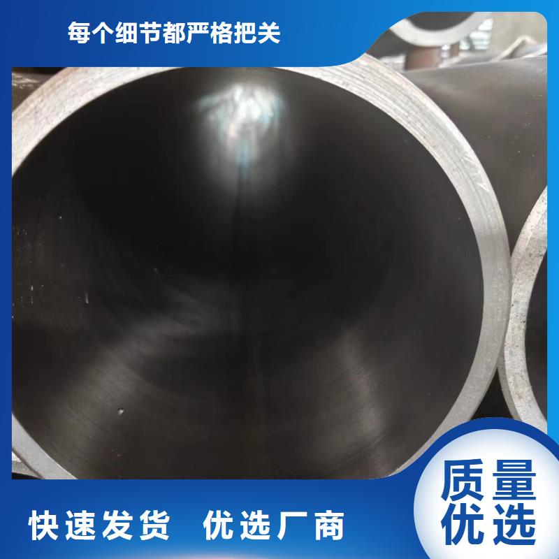 质量可靠的液压管生产厂家