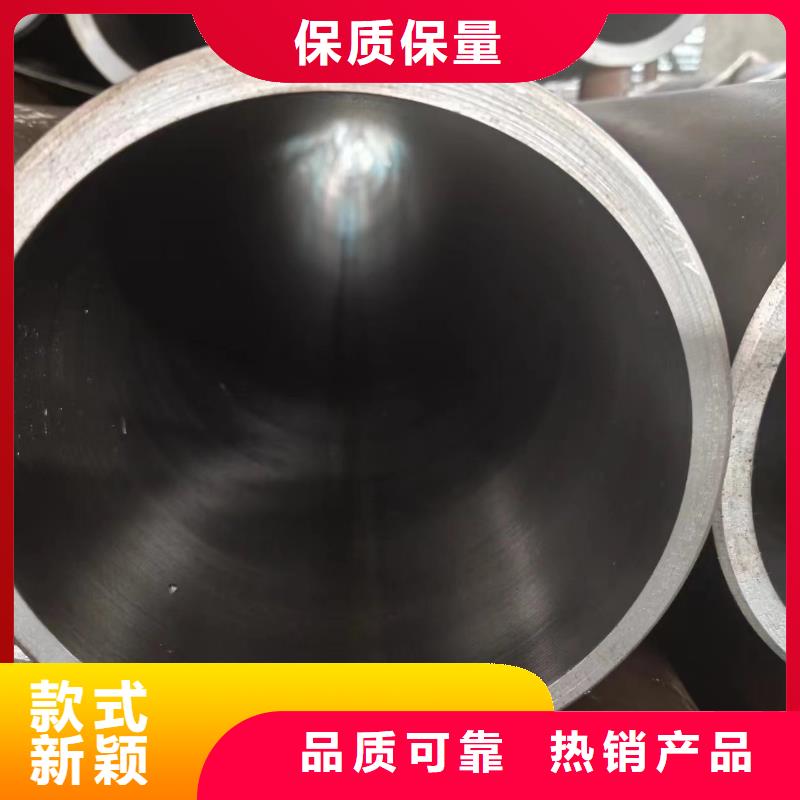 绗磨管源头供应商