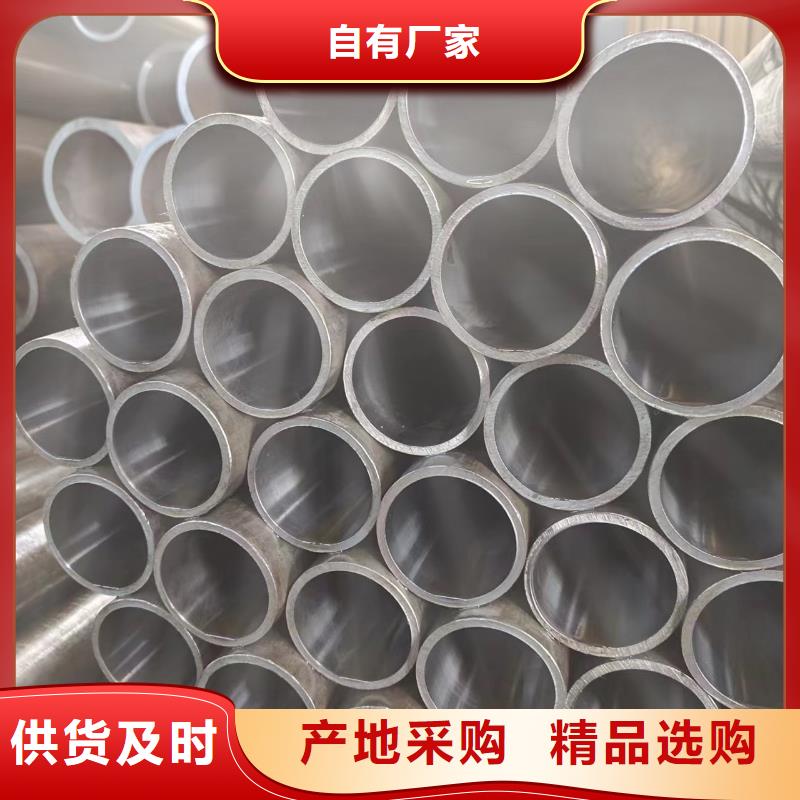 质量可靠的液压管生产厂家