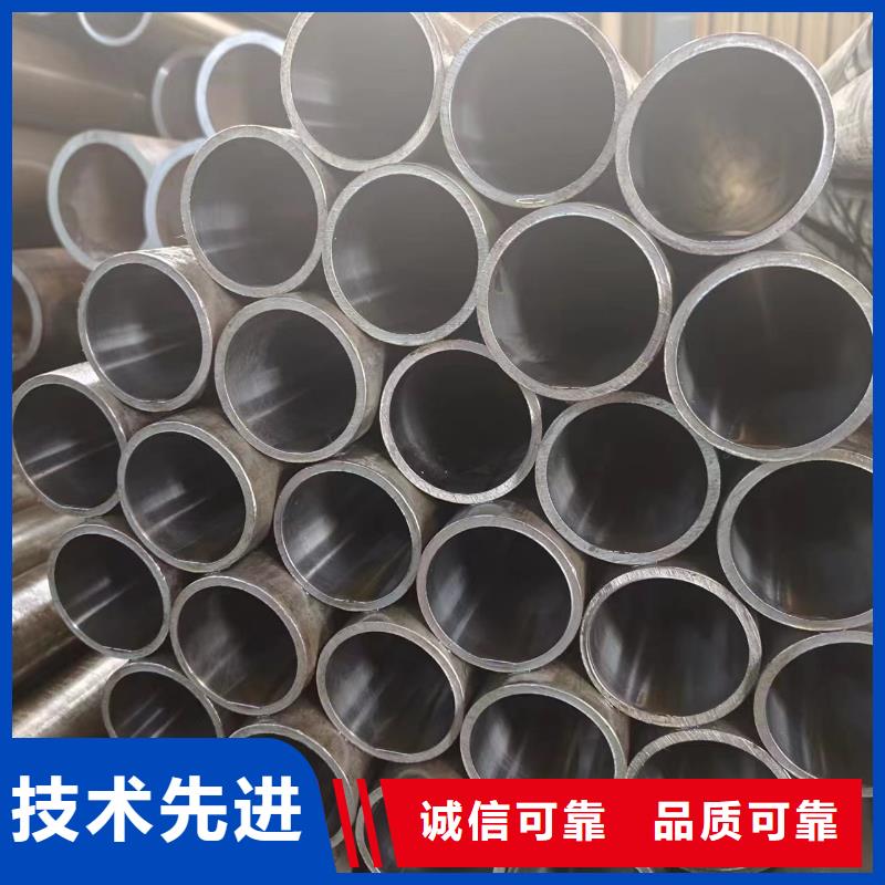 绗磨管源头供应商