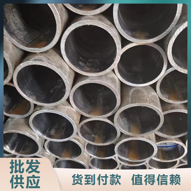 绗磨管源头供应商