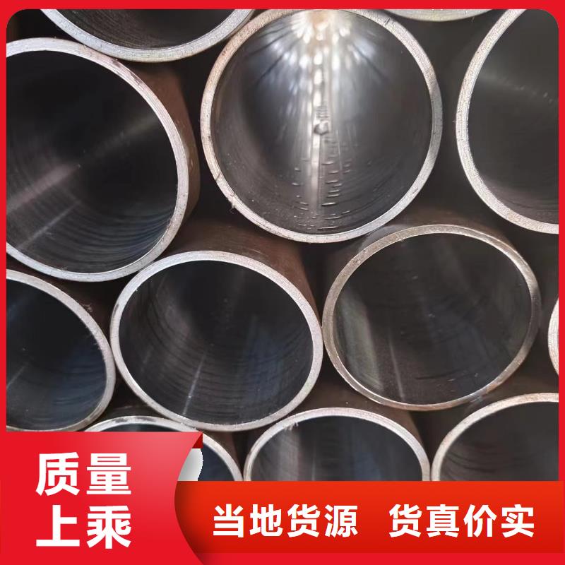 绗磨管源头供应商