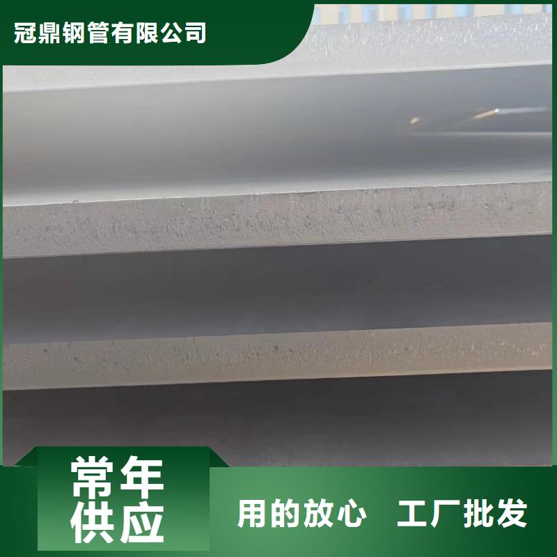 nm500钢板质量有保障的厂家