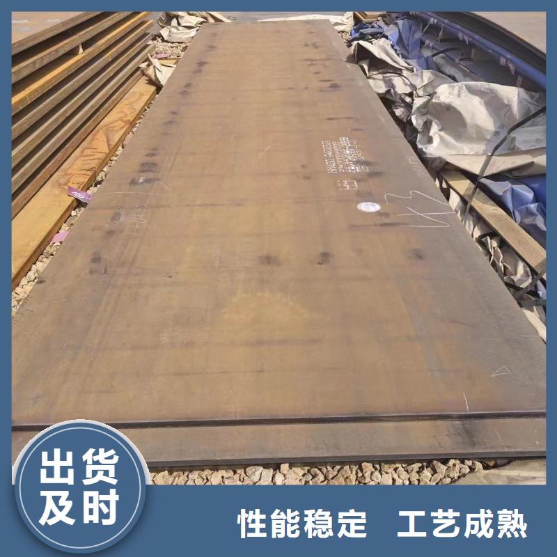专业生产制造耐磨板的厂家