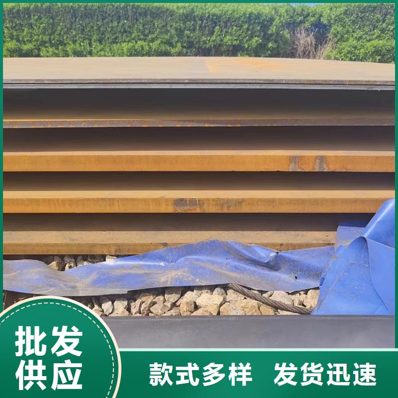 耐磨板让利销售