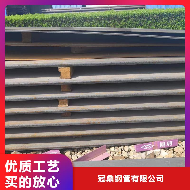 买耐磨板注意事项