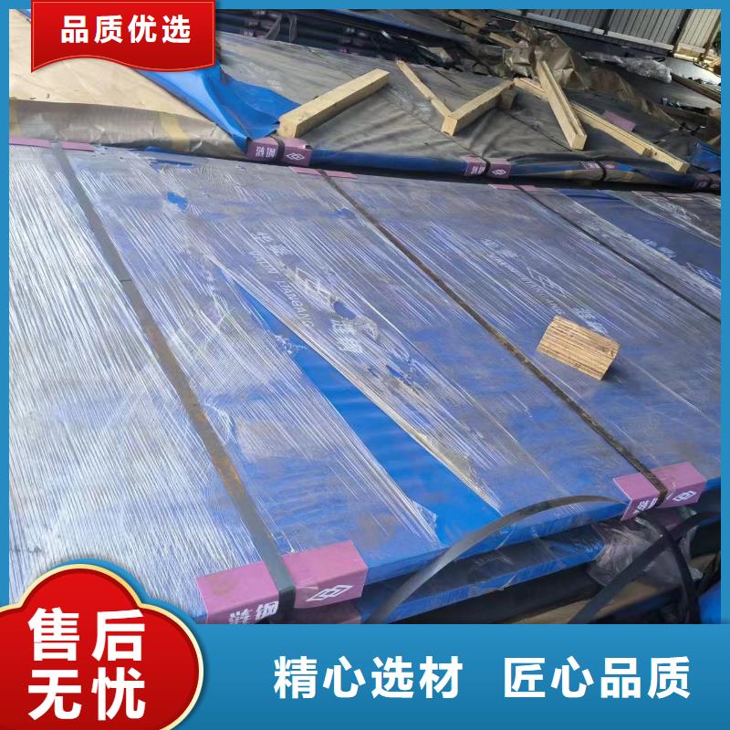 耐磨板、耐磨板厂家直销-质量保证