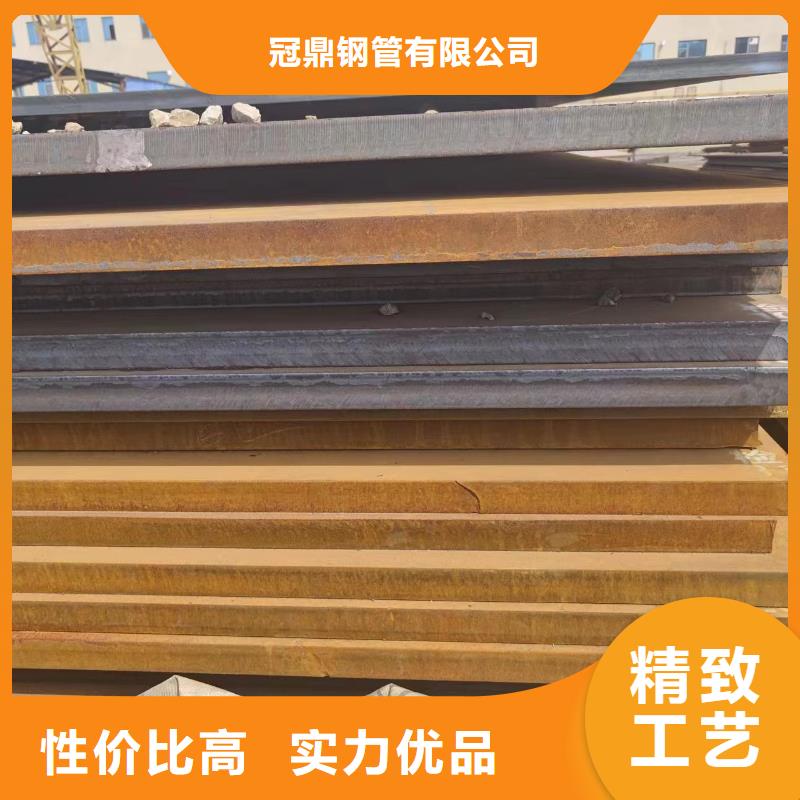 找nm500钢板厂家选冠鼎钢管有限公司