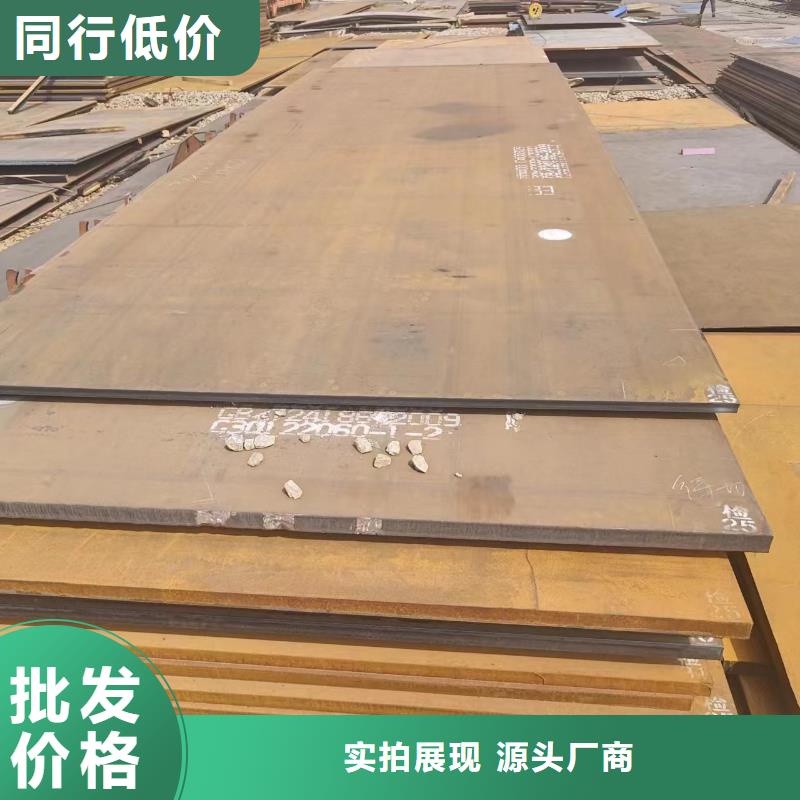 找nm500钢板厂家选冠鼎钢管有限公司