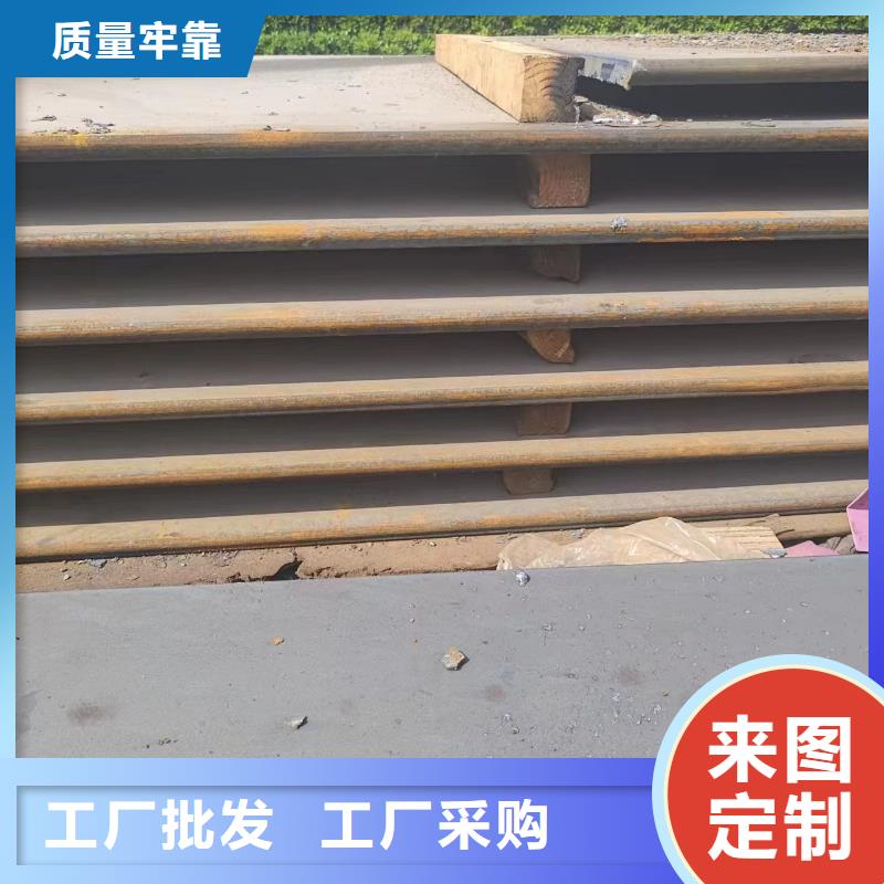 nm500钢板实体大厂-放心选购