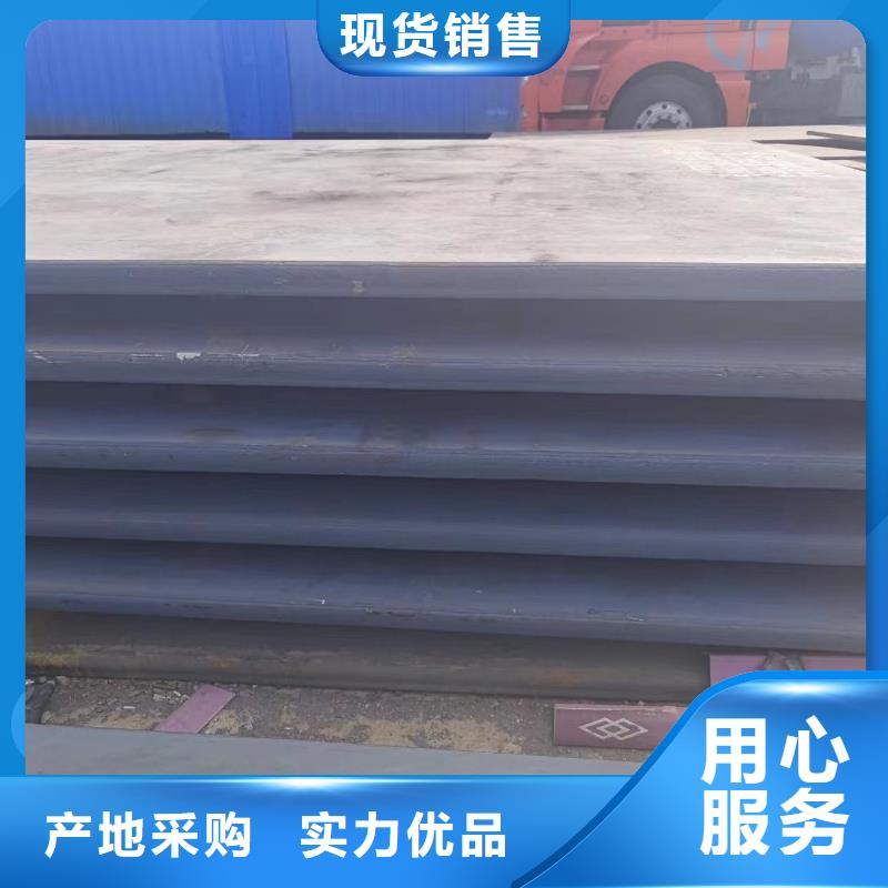 找nm500钢板厂家选冠鼎钢管有限公司