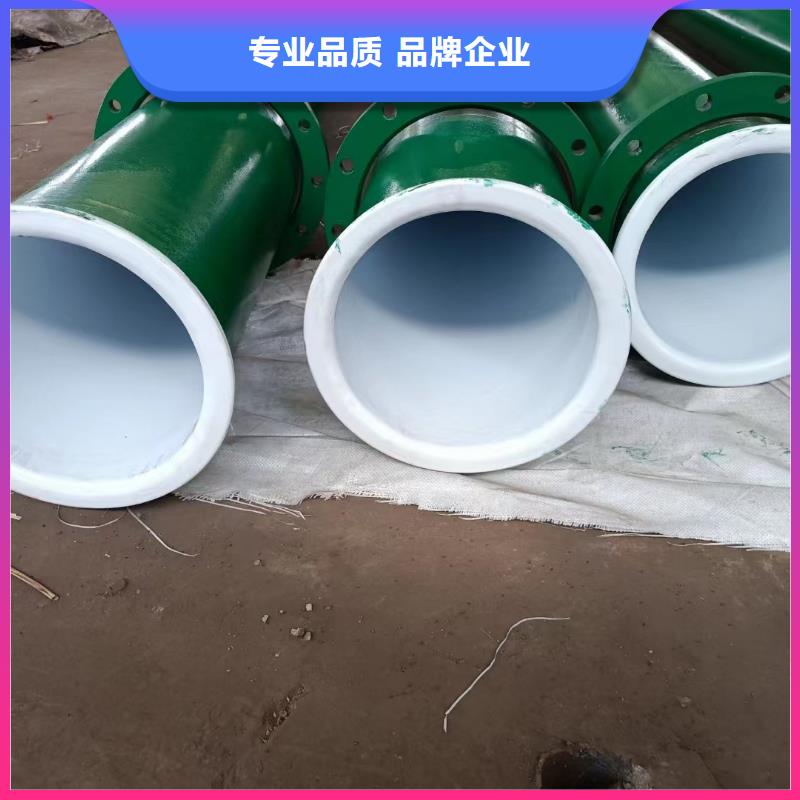 
军用基地建设用涂塑管参数图文介绍