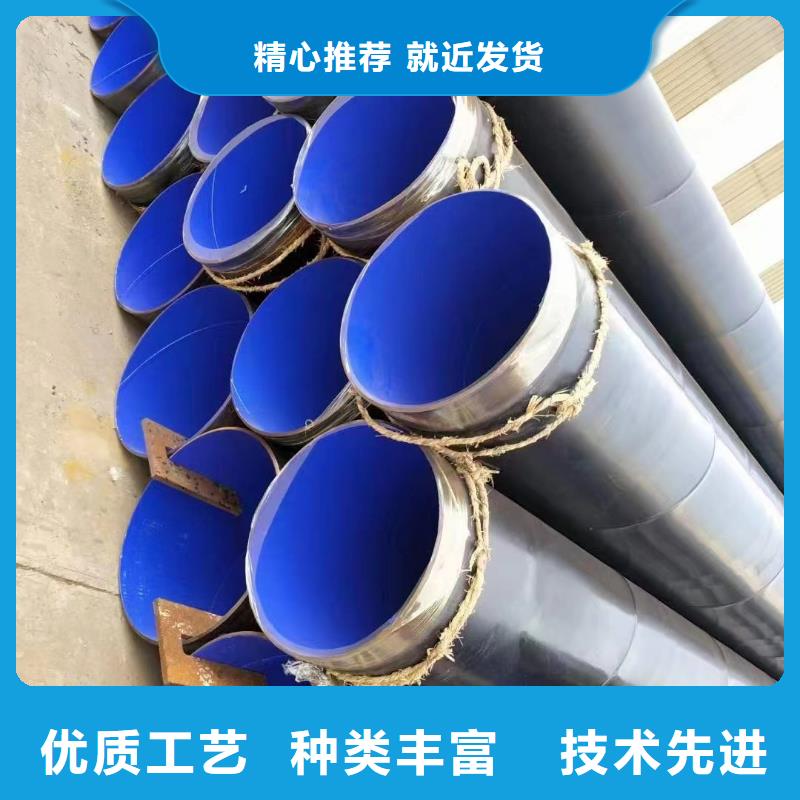 
热浸塑电力穿线管、
热浸塑电力穿线管厂家