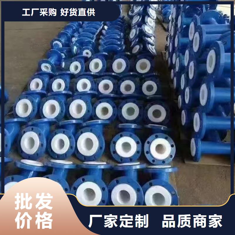 买
电力工程用涂塑钢管不要贪图便宜