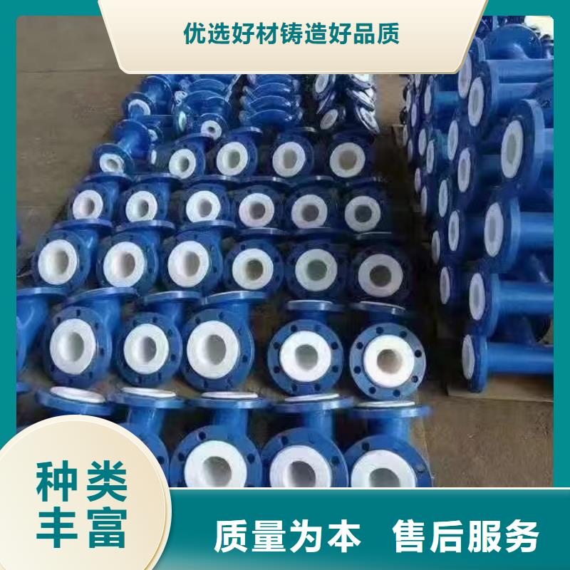 买
项目基础建设用消防管-现货充足有保障