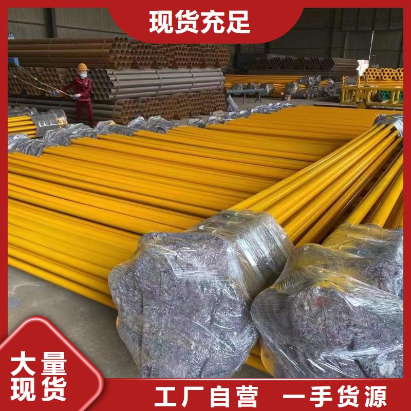 生产
军用基地建设用穿线管_诚信企业