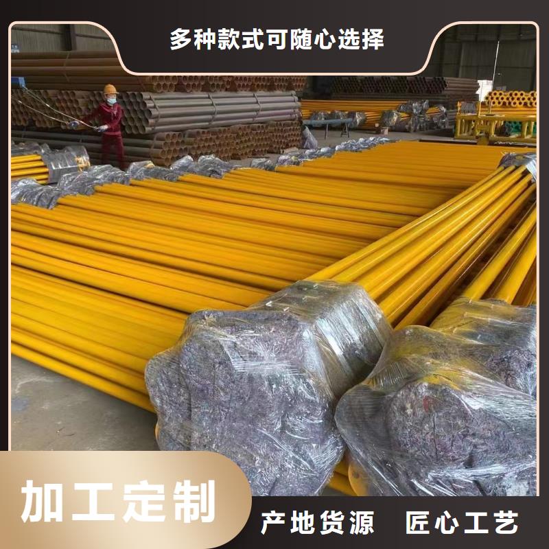 涂塑钢管不锈钢方管经验丰富品质可靠