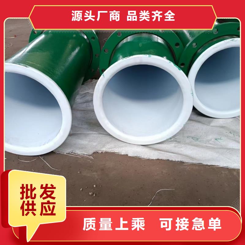 
核电站用穿线管订购热线