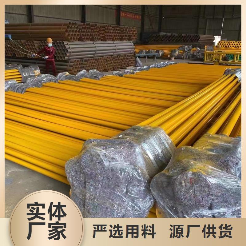 涂塑钢管_高压合金管实力公司